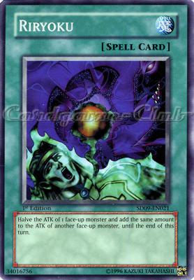 SD09-EN021 Riryoku comune 1st edition -NEAR MINT-