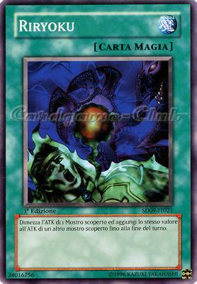 SD09-IT021 Riryoku comune 1a Edizione (IT) -NEAR MINT-