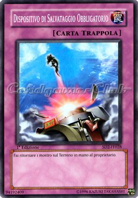 SD2-IT028 Dispositivo di Salvataggio Obbligatorio comune 1a Edizione (IT) -NEAR MINT-