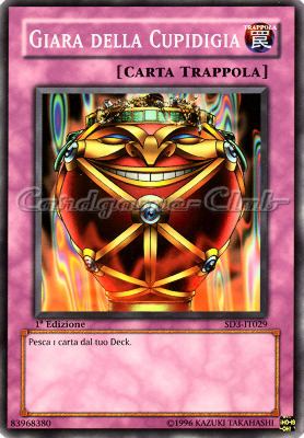 SD3-IT029 Giara della Cupidigia comune 1a Edizione (IT) -NEAR MINT-