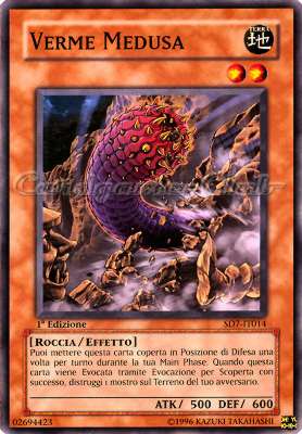 SD7-IT014 Verme Medusa comune 1a Edizione (IT) -NEAR MINT-