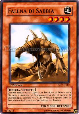 SD7-IT015 Falena di Sabbia comune 1a Edizione (IT) -NEAR MINT-