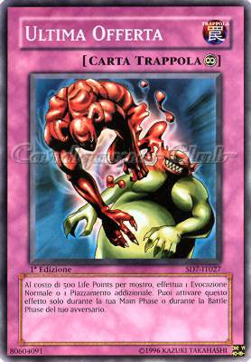 SD7-IT027 Ultima Offerta comune 1a Edizione (IT) -NEAR MINT-