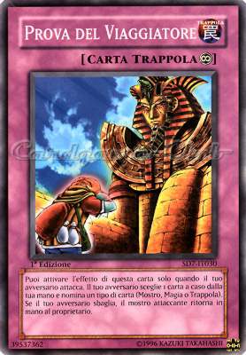 SD7-IT030 Prova del Viaggiatore comune 1a Edizione (IT) -NEAR MINT-