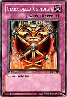 SKE-IT047 Giara della Cupidigia comune 1a Edizione (IT) -NEAR MINT-