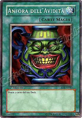 SYE-IT040 Anfora dell'Avidita' comune 1a Edizione (IT) -NEAR MINT-