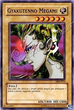 MIK-I010 Gyakutenno Megami comune Unlimited (IT) -NEAR MINT-