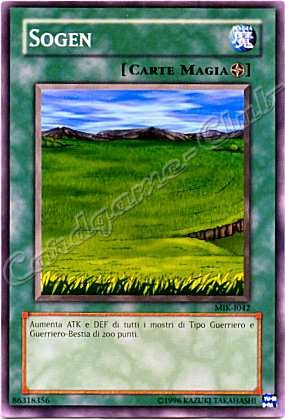 MIK-I042 Sogen comune Unlimited (IT) -NEAR MINT-