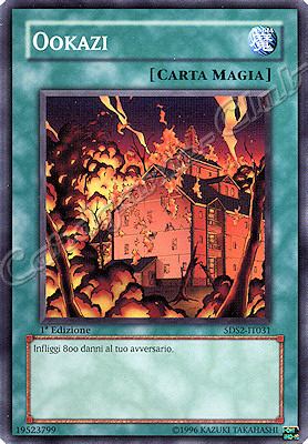 5DS2-IT031 Ookazi comune 1a Edizione (IT) -NEAR MINT-