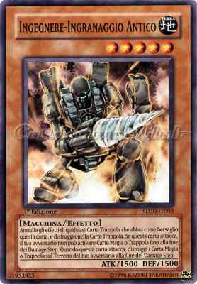 SD10-IT003 Ingegnere-Ingranaggio Antico comune 1a Edizione (IT) -PLAYED-
