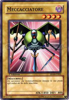 SD10-IT005 Meccacciatore comune 1a Edizione (IT) -NEAR MINT-