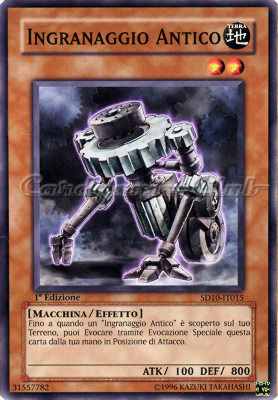 SD10-IT015 Ingranaggio Antico comune 1a Edizione (IT) -NEAR MINT-