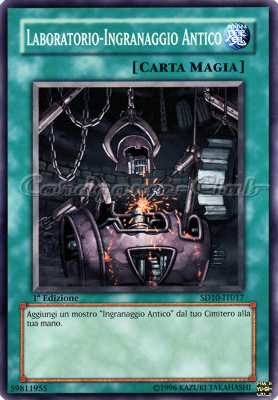 SD10-IT017 Laboratorio-Ingranaggio Antico comune 1a Edizione (IT) -NEAR MINT-