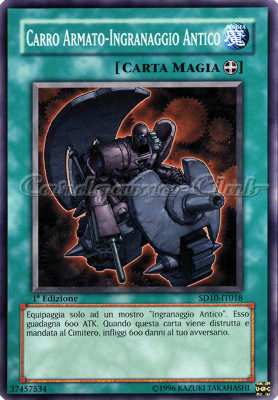 SD10-IT018 Carro Armato-Ingranaggio Antico comune 1a Edizione (IT) -NEAR MINT-