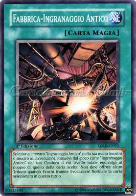 SD10-IT021 Fabbrica-Ingranaggio Antico comune 1a Edizione (IT) -NEAR MINT-