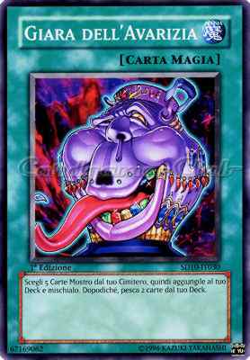 SD10-IT030 Giara dell'Avarizia comune 1a Edizione (IT) -PLAYED-