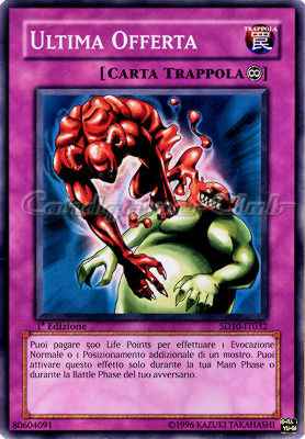 SD10-IT032 Ultima Offerta comune 1a Edizione (IT) -NEAR MINT-