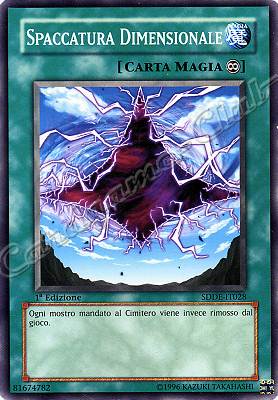 SDDE-IT028 Spaccatura Dimensionale comune 1a Edizione (IT) -NEAR MINT-