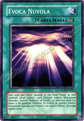 GLAS-IT049 Evoca Nuvola comune Unlimited (IT) -NEAR MINT-