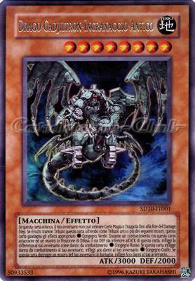 SD10-IT001 Drago Gadjilton-Ingranaggio Antico ultra rara Unlimited (IT)  -GOOD-