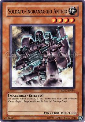 SD10-IT014 Soldato-Ingranaggio Antico comune Unlimited (IT) -NEAR MINT-