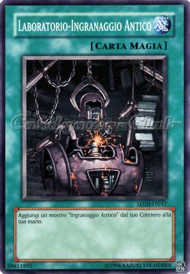 SD10-IT017 Laboratorio-Ingranaggio Antico comune Unlimited (IT) -NEAR MINT-