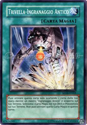 SD10-IT022 Trivella-Ingranaggio Antico comune Unlimited (IT) -NEAR MINT-