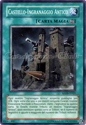 SD10-IT023 Castello-Ingranaggio Antico comune Unlimited (IT) -NEAR MINT-