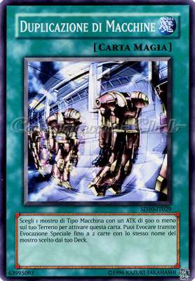 SD10-IT029 Duplicazione di Macchine comune Unlimited (IT) -NEAR MINT-