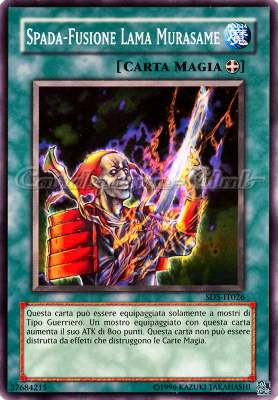 SD5-IT026 Spada-Fusione Lama Murasame comune Unlimited (IT) -NEAR MINT-