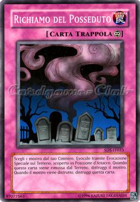 SD5-IT033 Richiamo del Posseduto comune Unlimited (IT) -NEAR MINT-