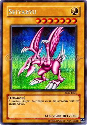 SDD-E001 Seiyaryu rara segreta (EN) -NEAR MINT-