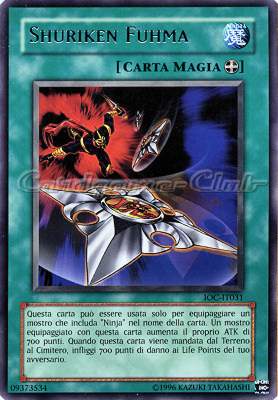 IOC-IT031 Shuriken Fuhma rara (IT) -NEAR MINT-