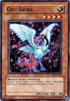 IOC-IT069 Gru Sacra comune (IT) -GOOD-