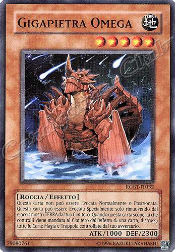 RGBT-IT032 Gigapietra Omega comune Unlimited (IT) -NEAR MINT-
