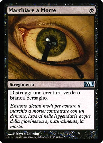 091 / 249 Marchiare a Morte non comune (IT) -NEAR MINT-