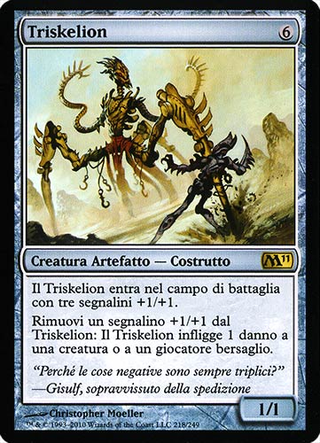 218 / 249 Triskelion rara (IT) -NEAR MINT-