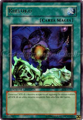 SOI-ITSE2 Riryoku ultra rara Edizione Limitata (IT) -NEAR MINT-