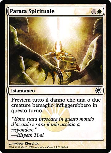 021 / 249 Parata Spirituale comune (IT) -NEAR MINT-
