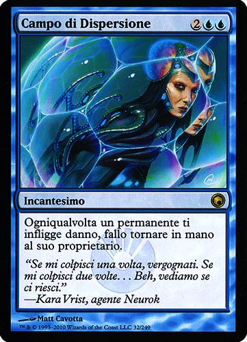 032 / 249 Campo di Dispersione rara (IT) -NEAR MINT-