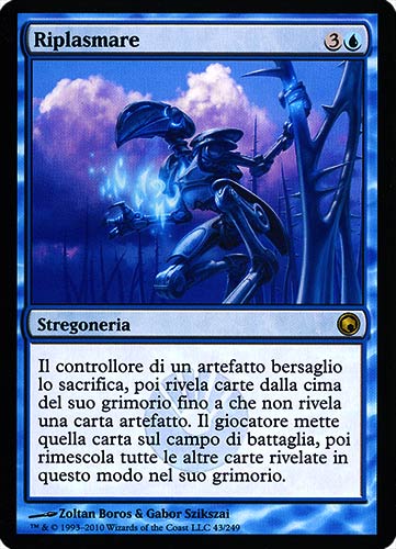 043 / 249 Riplasmare rara (IT) -NEAR MINT-