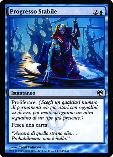 045 / 249 Progresso Stabile comune (IT) -NEAR MINT-