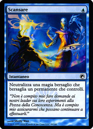 049 / 249 Scansare comune (IT) -NEAR MINT-