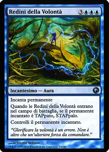 053 / 249 Redini della Volonta' non comune (IT) -NEAR MINT-