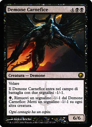 057 / 249 Demone Carnefice rara (IT) -NEAR MINT-