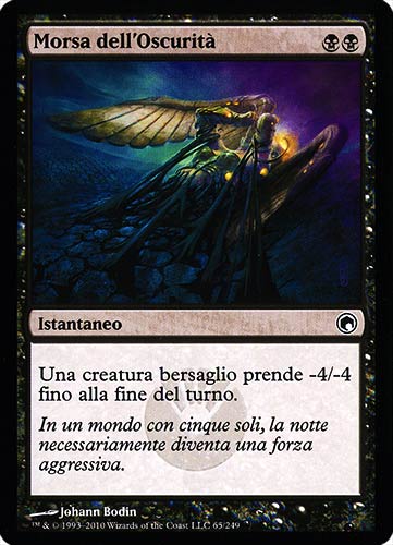 065 / 249 Morsa dell'Oscurita' comune (IT) -NEAR MINT-