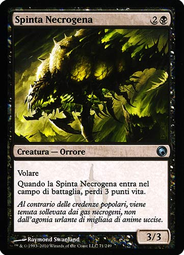071 / 249 Spinta Necrogena non comune (IT) -NEAR MINT-