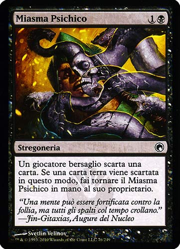 076 / 249 Miasma Psichico comune (IT) -NEAR MINT-