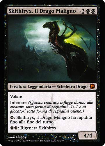 079 / 249 Skithiryx, il Drago Maligno rara mitica (IT) -NEAR MINT-