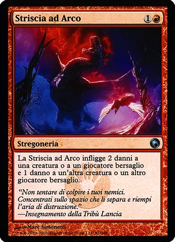 081 / 249 Striscia ad Arco non comune (IT) -NEAR MINT-